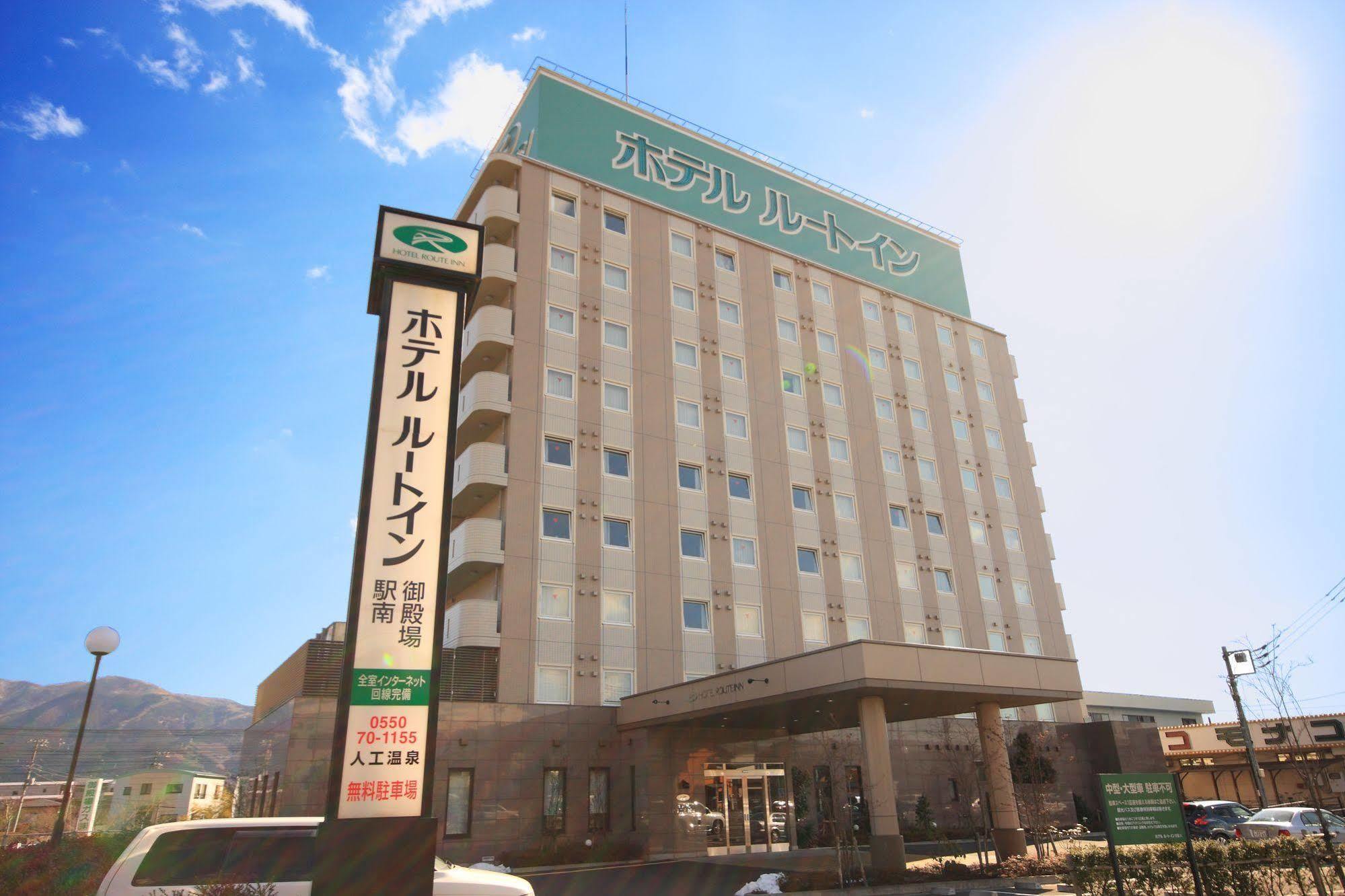 Hotel Route-Inn Gotenba Eki-Minami Exterior photo